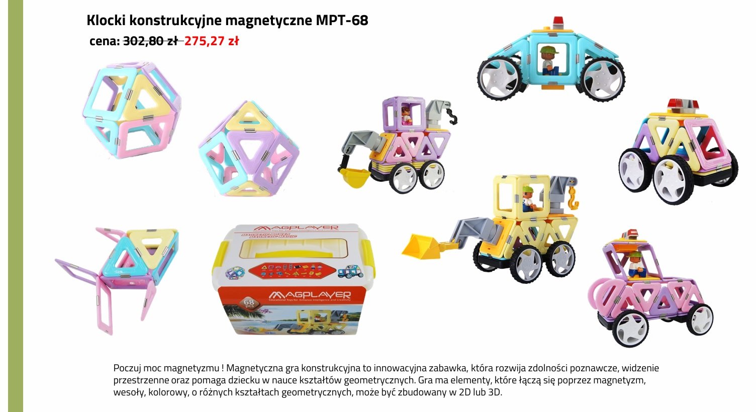 Pomyśl o doposażeniu Twojej placówki, świetlicy szkolnej, a każdy dzień będzie spełnieniem marzeń dla Twoich dzieci.